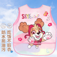 汪汪隊立大功嬰兒吃飯罩衣寶寶男女童畫(huà)畫(huà)無(wú)袖圍裙小孩兒童反穿衣PA1819 110