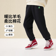 迪士尼（DISNEY）童裝兒童男女童雙面絨長(cháng)褲加絨加厚保暖運動(dòng)褲23冬DB341ME02黑160