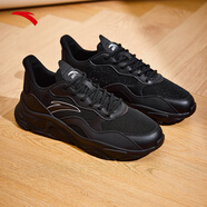 安踏男鞋休閑鞋2025秋季跑鞋老爹鞋男透氣運動(dòng)鞋厚底增高網(wǎng)面透氣 【網(wǎng)面透氣】-4黑 40