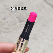卡姿口紅流光水彩唇膏保濕提升氣色持久滋潤防水不易沾杯 正裝 流光水彩 04雅致紅玫