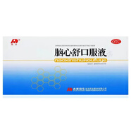 敖東 腦心舒口服液 10ml*10支 用于身體虛弱 心神不安 失眠多夢 神經(jīng)衰弱 老心舒惱心舒心腦舒 1盒