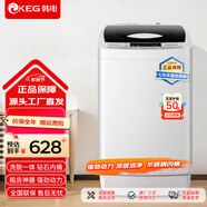 韓電KEG6.5公斤風(fēng)干洗衣機全自動(dòng)家用波輪洗脫10kg節能省電租房宿舍首選以舊換新 7.5kg智能洗脫預約風(fēng)干推薦2-3人使用