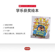 Picture Book Gallery凱迪克大獎作品 滿載鴨子的卡車 贈音頻導(dǎo)讀課 兒童課外閱讀繪本 3-6歲美國學(xué)樂出版社  小學(xué)教輔