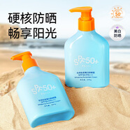 花萃肌密美白防曬霜SPF50+保濕防紫外線200g大容量隔離防曬乳四季軍訓(xùn) 靚膚隔離防曬霜200g