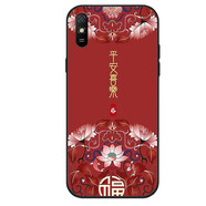 永不變適用小米R(shí)edmi 12c紅米8a/9a/10a手機(jī)殼7a中國(guó)風(fēng)6a防摔全包軟膠殼國(guó)潮男女情侶款卡通 平安喜樂(lè) 紅米9A