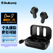 Skullcandy 骷髏頭 Dime迷你豆二代三代真無線藍牙耳機入耳式耳塞運動降噪好音質(zhì)任豪用過款 迷你豆二代 黑色