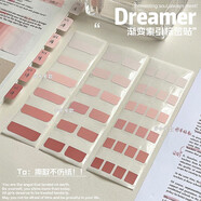 ins小馬寶莉卡膜硬卡套易撕索引貼可書(shū)寫(xiě)出谷小卡打包材料牽引貼 中號漸變粉【一包10張/120貼】