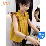 JZDZ法式輕奢時(shí)尚木耳邊飛飛袖襯衫女夏別致設計感減齡洋氣百褶上衣潮 姜黃色【單上衣】 商場(chǎng)同款 M 【建議80-100斤】 商場(chǎng)同款