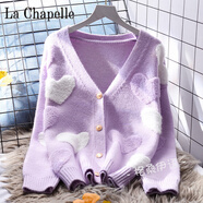 拉夏貝爾（La Chapelle）日系愛(ài)心v領(lǐng)毛衣外套女寬松秋季甜美外搭女士軟糯針織衫開(kāi)衫 純100自動(dòng)發(fā)熱紫色 收藏店鋪優(yōu)先發(fā)貨 純100自動(dòng)發(fā)熱S 【90斤以下】