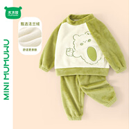迷你木木屋兒童套裝冬季厚款秋冬中大童加絨家居服珊瑚絨保暖 綠莓熊 130 
