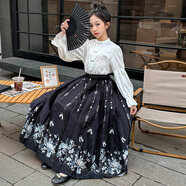 童話課堂馬面裙女童春秋款兒童漢服2024新款套裝國風(fēng)古裝女孩唐裝古風(fēng)秋季 套裝—寸衫+馬面裙 140 建議身高125-135厘米左右