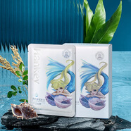 韓紀(jì)海藻面膜 小甘菊保濕面膜 水楊酸舒潤(rùn)面膜小豬酸奶 玫瑰補(bǔ)水面膜 清肌舒潤(rùn)補(bǔ)水（保濕面膜1盒10片