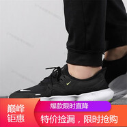 耐克（NIKE）男款跑步鞋夏季新款FERR5.0赤足輕質(zhì)緩震舒適透氣訓(xùn)練運動鞋 AQ1289-003 43