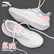 安踏（ANTA）女鞋運動鞋子女夏秋季軟底網面鞋透氣跑步鞋輕便減震慢跑鞋休閑鞋 象牙白/櫻花粉/蟹殼青【皮面】 36