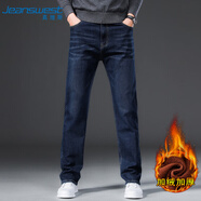 真維斯（JEANSWEST）牛仔褲男冬季加絨加厚保暖防寒潮牌百搭休閑長(zhǎng)褲子藍(lán)色加絨32