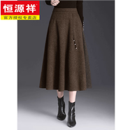 恒源祥毛呢半身裙女秋冬款2025新款高腰A字傘裙遮胯顯瘦小個(gè)子大擺裙子 摩卡色【裙長(cháng)75/有口袋】 新中式 L 105-115斤