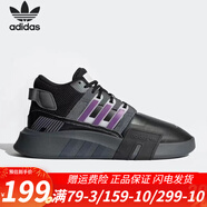 adidas\阿迪達(dá)斯三葉草休閑鞋男鞋女鞋 新款情侶透氣復(fù)古運(yùn)動(dòng)鞋EQT減震跑步鞋鞋子 黑紫色/ID4075 4.5 （37碼）