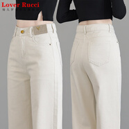 LOVER RUCCI米白色水洗純棉軟牛仔直筒褲女2025春秋季新款休閑窄版闊腿長褲子 米白色2【小個子/九分褲】 2XL/30【建議125-135斤】