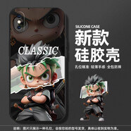 熙途 蘋果X手機(jī)殼iphoneXR新款潮牌卡通動(dòng)漫xsmax全包防摔保護(hù)套硅膠軟殼高級(jí)感男生創(chuàng)意 經(jīng)典黑-兩分索隆 蘋果XR