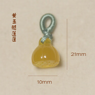 虞漫瑪瑙蓮蓬小提溜水晶小吊墜掛件diy手鏈配件手串配飾菩提流蘇貓爪 黃瑪瑙蓮蓬