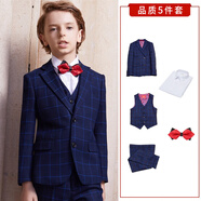 ELPA兒童西服套裝男童小西裝外套中大童花童禮服男孩格子鋼琴演出服裝 藍格5件套：3件套+襯衫+領結 130碼 身高121-130cm 重46-54斤