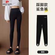 皮爾卡丹（pierre cardin）踩腳鯊魚褲女外穿2025新款春秋高腰無(wú)痕芭比褲強(qiáng)壓加絨腳蹬褲 黑色踩腳款 【春秋薄款】 M 適合80-100斤