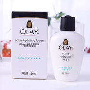 玉蘭油Olay滋潤保濕乳液面霜禮物套裝小白瓶精華乳新年38節禮物 Olay白色無(wú)香敏感保濕乳液 150ml