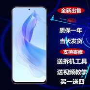 華為榮耀X50/408X/9X/X10/20se/50/30max/60/70/80手機(jī)屏幕總成寄修 榮耀X50i屏幕總成*送工具