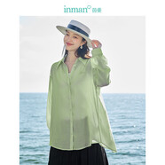 茵曼萊賽爾天絲女裝輕薄襯衫2025夏季新品襯衣上衣 經(jīng)典款-淺綠色 S