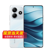 小米R(shí)edmi K80Pro 16GB+1TB 驍龍8至尊版 新品店選 Note14 5G手機(jī) 星輝白8GB+256GB 官方標(biāo)配+充電寶