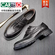 卡帝樂鱷魚（CARTELO）四季英倫風(fēng)商務(wù)真皮皮鞋透氣圓頭透氣潮流個性系帶青年正裝鞋