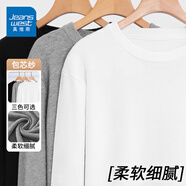 真維斯（JEANSWEST）純色毛衣男春秋冬季毛線衣潮牌休閑寬松百搭針織衫男秋冬薄款上衣 圓領 白色 純色 XL