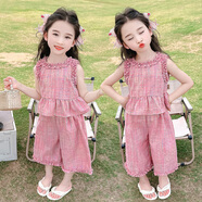 蟻派女童套裝夏季洋氣時(shí)尚2024兒童衣服1-3-6歲4女寶寶套裝夏裝中小童 粉色（彩色格子套裝） 90碼 建議1-2歲 (身高85左右)