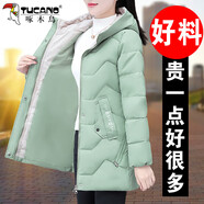 啄木鳥棉衣女中長款冬裝2025新年款時(shí)尚冬季加厚保暖御寒外套 豆綠 M (90-120斤)