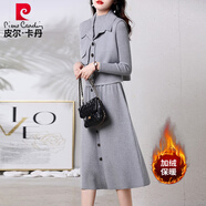 皮爾卡丹羊·毛針織連衣裙女馬甲兩件套長(cháng)袖2025秋冬新款加絨毛衣裙子套裝 灰色【加絨加厚】 3XL 130-145斤