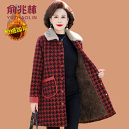 俞兆林（YUZHAOLIN）媽媽冬裝中長款金貂絨大衣中老年女裝新款仿水貂皮草格子棉衣外套 紅色 XL (參考90-105斤)