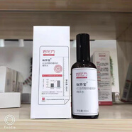 敬修堂佰花方神經(jīng)酰胺水凝修護(hù)水紅沒藥醇爽膚水補(bǔ)水保濕化妝水女溫和 紅沒藥醇精華水