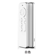 拓思曼AppleTV 4K蘋果電視遙控器電鍍保護(hù)套TV6代/7代全包抗摔耐磨防塵防水360全方位保護(hù)軟殼防塵罩盒子 白色【電鍍?nèi)b控器保護(hù)套】