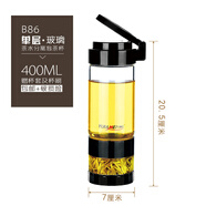 宜加美（YIJIAMEI）雙層玻璃杯大容量泡茶杯旅行水杯茶水分離防漏杯過(guò)濾茶杯密封杯子 b86單層玻璃400ml(pp茶倉) 送杯 0只