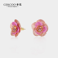 奢蔻（Cercoo）莫奈花園刺繡花朵耳釘耳環(huán)無耳洞耳夾耳飾生日禮物女禮物 耳釘款