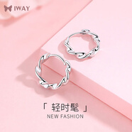 艾維拉莫比烏斯銀耳圈耳環(huán)女個(gè)性時(shí)尚耳扣耳釘七夕情人節(jié)生日禮物送女友 白金色耳環(huán)一對(duì) 一對(duì)