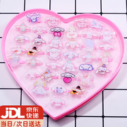 伊莉洛兒童發(fā)光戒指環(huán)卡通女孩公主首飾飾品圣誕節小禮品水晶寶石戒指 PP玉桂狗戒指盒裝【36枚隨機裝】