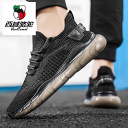 西域駱駝（VANCAMEL）2025新款椰子男鞋350秋季透氣網(wǎng)面運(yùn)動(dòng)鞋爆米花跑步軟底休閑潮鞋 黑色. 41 標(biāo)準(zhǔn)運(yùn)動(dòng)碼