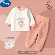 迪士尼（Disney）嬰兒秋冬款套裝高腰護肚男女寶寶秋季分體睡衣秋褲純棉兒童秋衣 粉色獅子夾棉保暖套裝 80cm