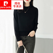 皮爾卡丹（pierre cardin）毛衫25年毛衣女25年新款秋冬季修身顯瘦遮肚子長袖圓領套頭針織衫 黑色百搭 4XL