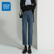真維斯（Jeanswest）牛仔褲女春夏季薄款修身直筒高腰顯瘦時尚百搭小個子九分煙管褲子 復古藍八分 XL
