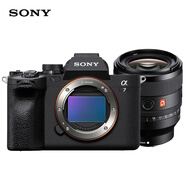 索尼（SONY）Alpha 7 IV 全畫幅微單相機(jī) 創(chuàng)意外觀濾鏡（a7M4 ）+SEL50F14GM大光圈定焦鏡頭套裝