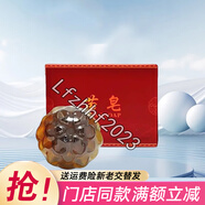 苗皂（MIAO SOAP）苗皂潔面皂手工皂門店刮碼 1塊裝隨身裝