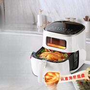 飛利浦（PHILIPS）海星空氣炸鍋 家用5.6L大容量智能觸屏 多功能全自動透明可視+不 可視不用翻面5.6l白 6L