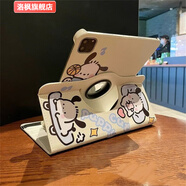 潤(rùn)華年適用于華為matepadair保護(hù)套10.4寸SE榮耀平板v8旋轉(zhuǎn)v7防摔m6DIY皮 360度可旋轉(zhuǎn)皮套+藍(lán)色恰怕狗貼紙 華為平板C3-9.7英寸